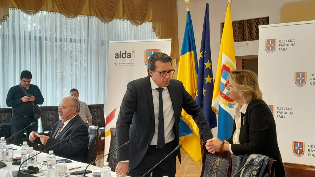 Головна - ALDA UA